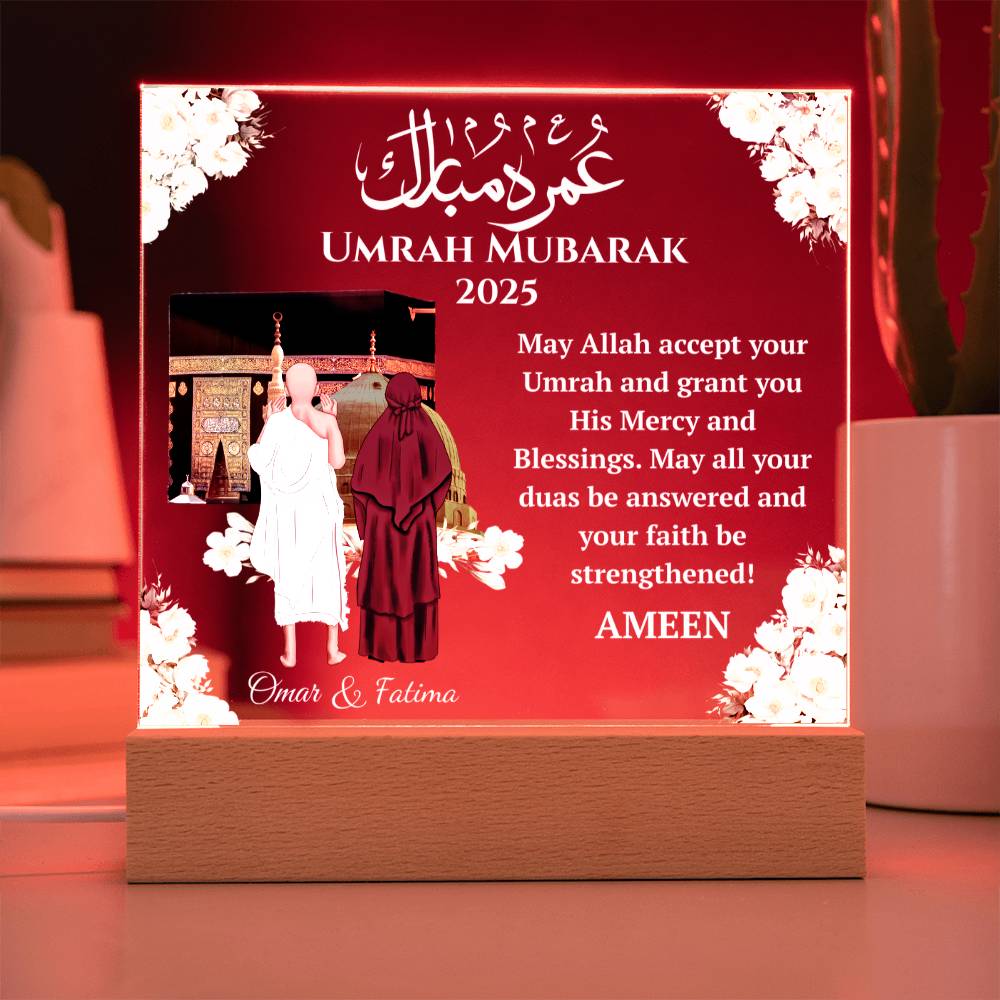 Gift for Muslim Couple Umrah Mubarak With Personalized Cliparts With Dua by Qiyam