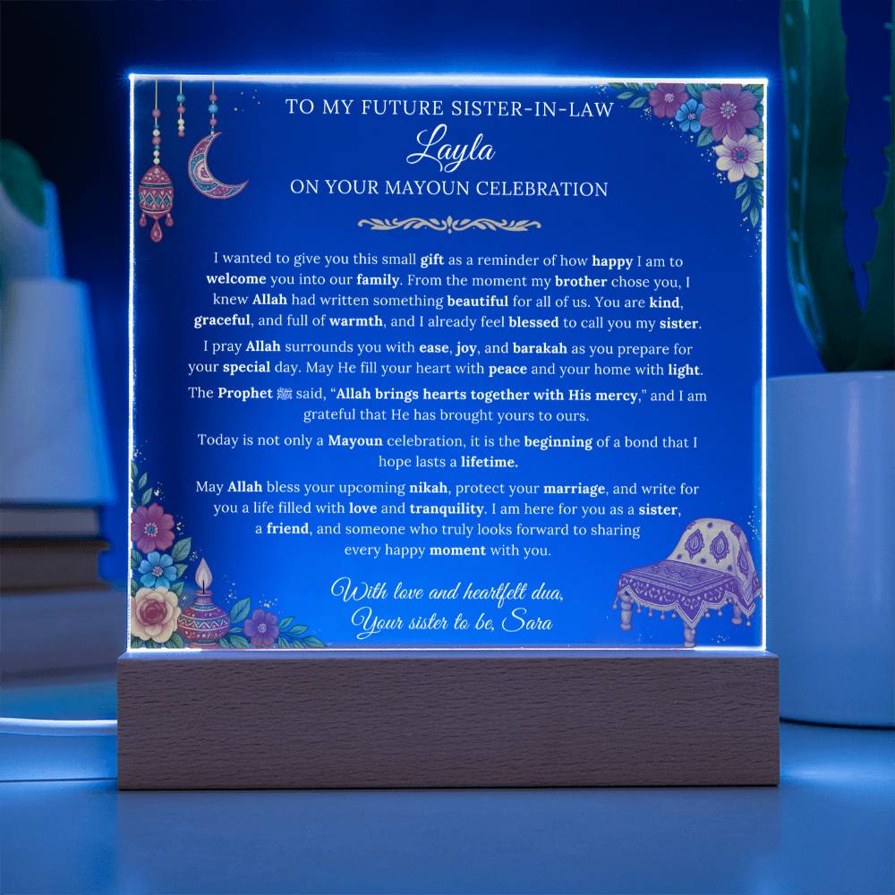 Gift for Future Sister in Law Mayoun From Sister to be, A Very Lovely Message With Hadith by Qiyam