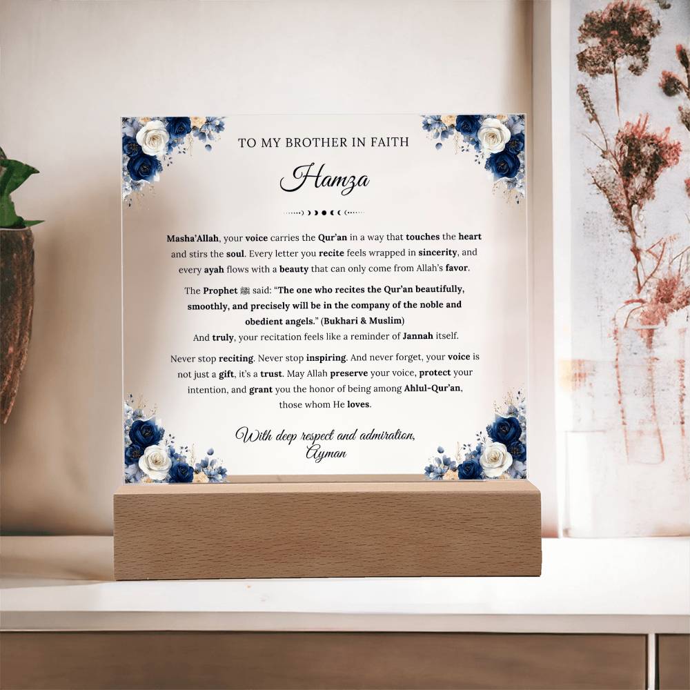 Gift for Brother Best Quran Voice from Brother, A Very Thoughtful Message With Hadith by Qiyam