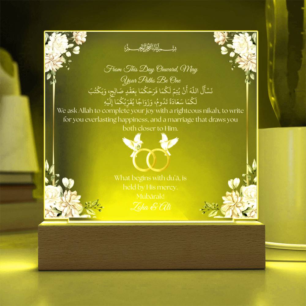 Gift for Muslim Couple Engagement With Personalized With Dua by Qiyam