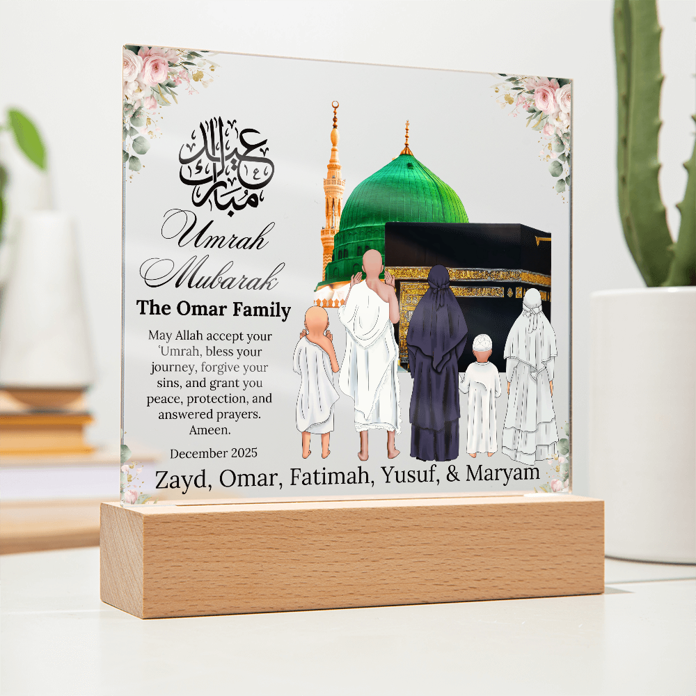 Gift for Muslim Family Umrah Mubarak With Personalized Cliparts With Dua by Qiyam