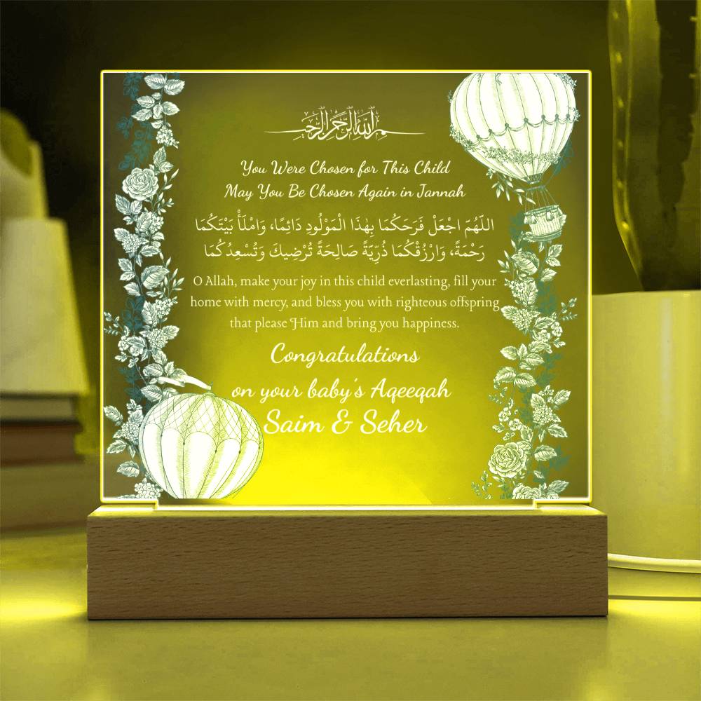 Gift for Couple Aqeeqah Ceremony with Duaa by Qiyam