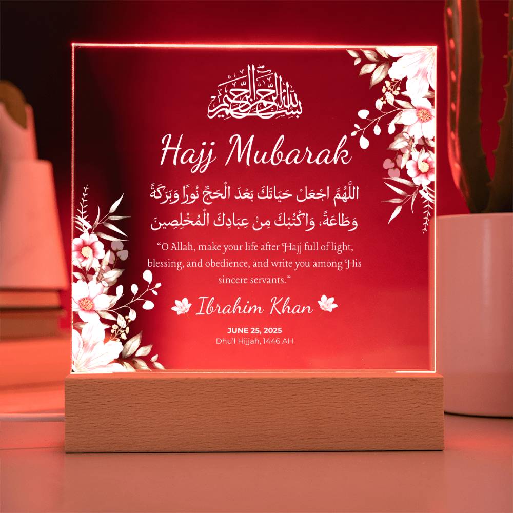 Gift for Son Hajj Mubarak with Duaa by Qiyam