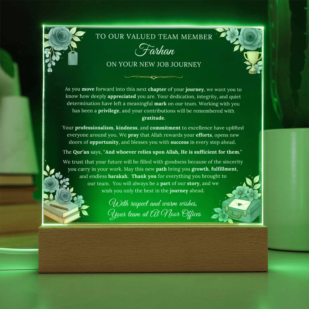 Gift for Member Farewell From Team Office, A Very Thoughtful Message With Quran Verse by Qiyam