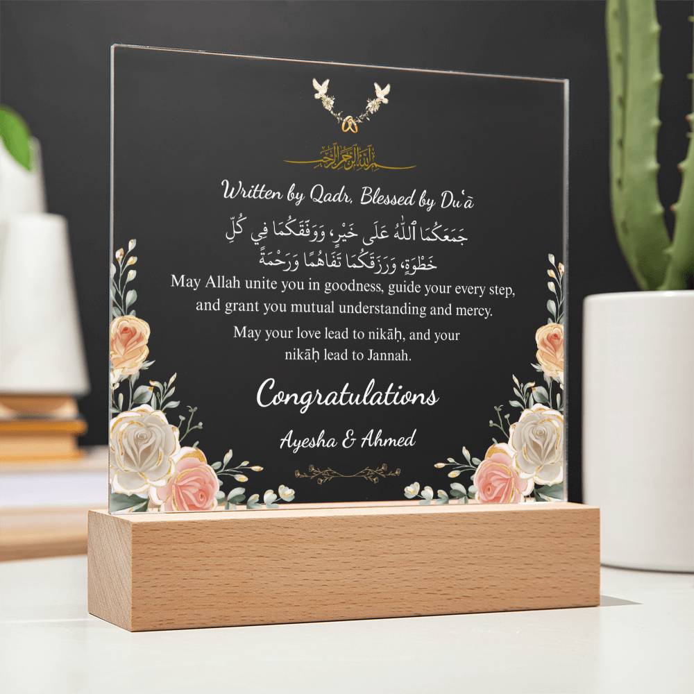Gift for Muslim Couple Engagement with Duaa by Qiyam
