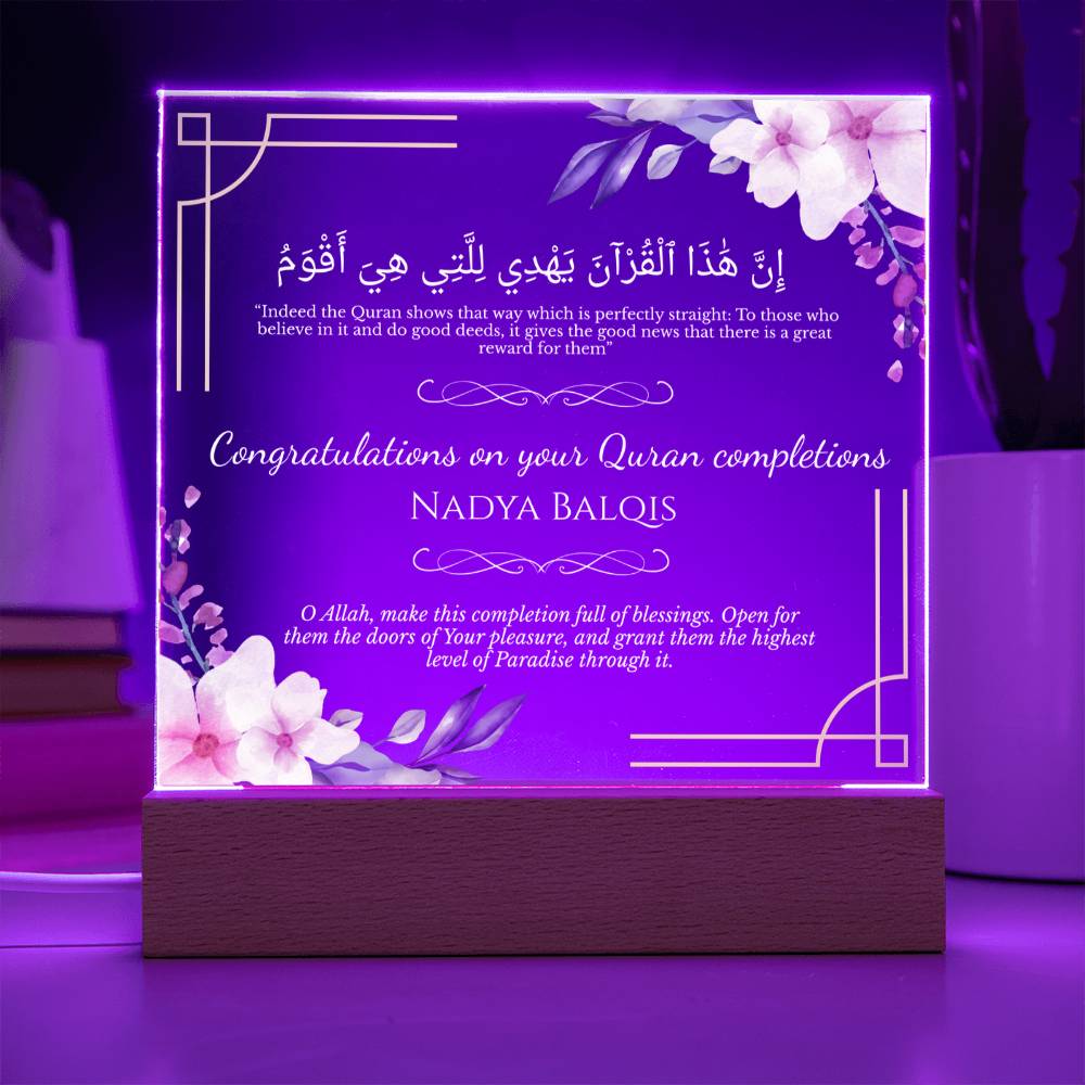 Gift for Hafiza Quran Completion with Duaa by Qiyam