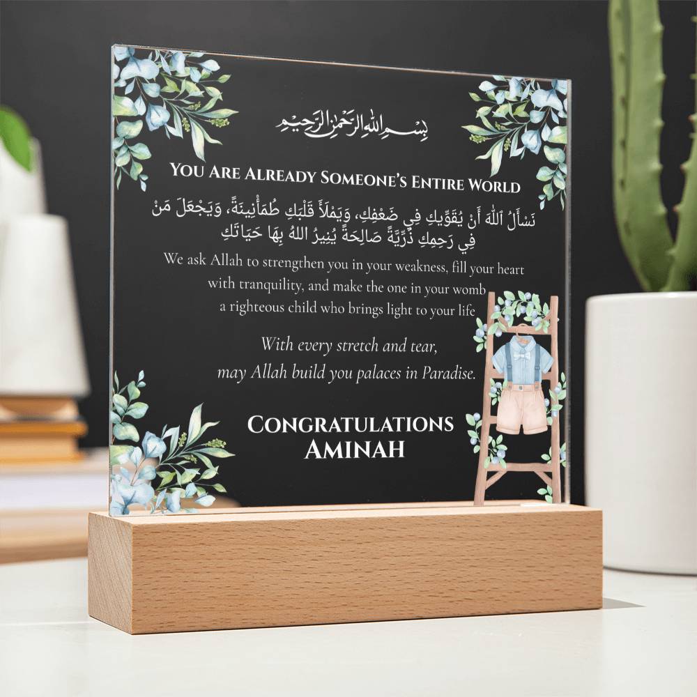 Gift for Mom-to-Be Baby Shower with Duaa by Qiyam