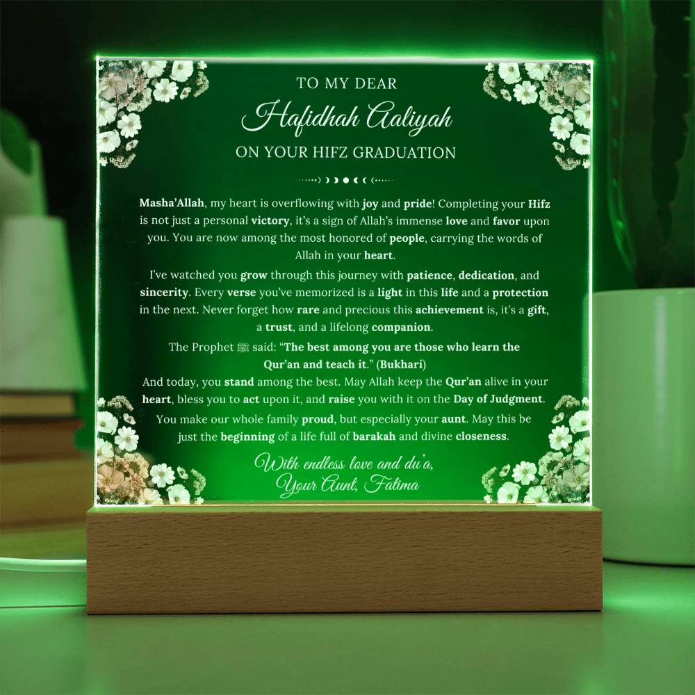 Gift for Nephew Hifz Graduation from Aunt, A Very Lovely Message With Hadith by Qiyam