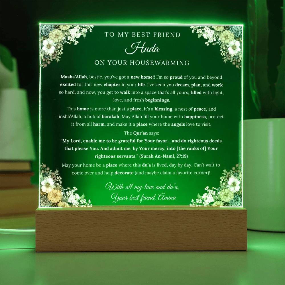 Gift for Friend New Home from Best Friend, A Very Thoughtful Message With Quran Verse by Qiyam