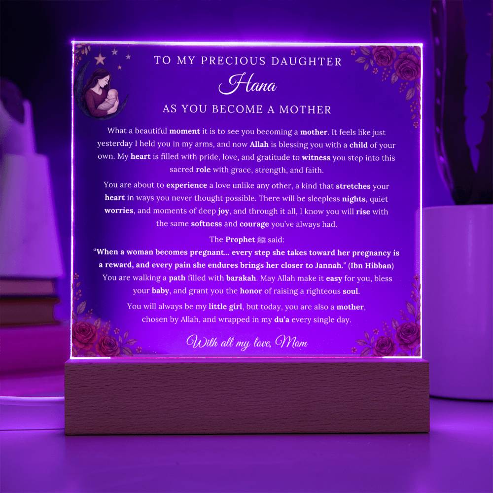 Gift for Daughter Becoming a Mother from Mom, A Very Thoughtful Message With Hadith by Qiyam